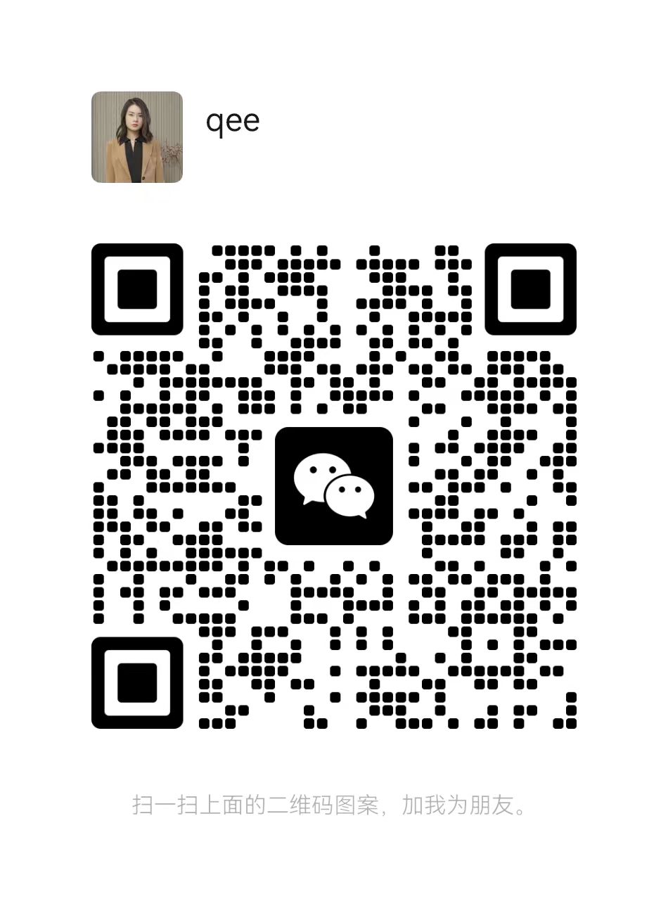 Scan Our Wechat