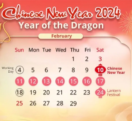 New Year Greetings and Chinese New Year Holiday Notice